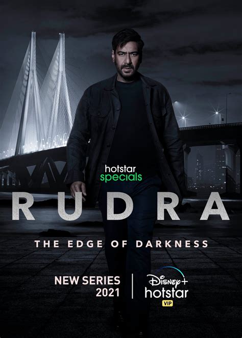 rudra web series remake of which movie